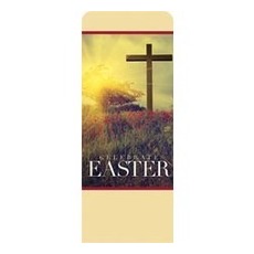 Celebrate Easter Cross 