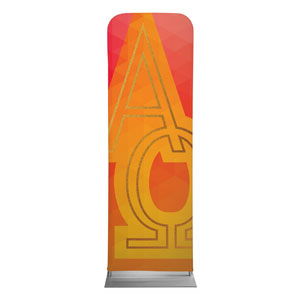 Bold Iconography Alpha Omega 2' x 6' Sleeve Banner