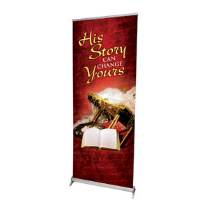 His Story 2'7" x 6'7"  Vinyl Banner