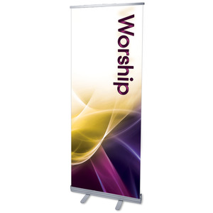 Swirls Worship 2'7" x 6'7"  Vinyl Banner