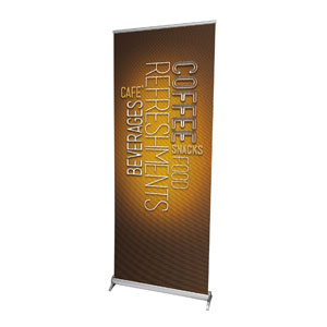 Words Coffee 2'7" x 6'7"  Vinyl Banner