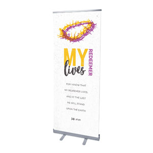 Crown of Thorns 2'7" x 6'7"  Vinyl Banner